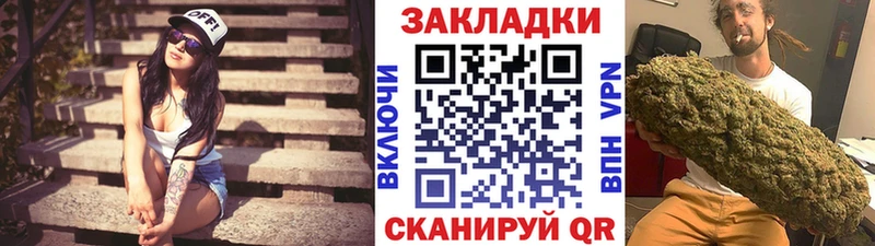 Сколько стоит Вуктыл КОКАИН  ГЕРОИН  Гашиш  Alpha PVP 