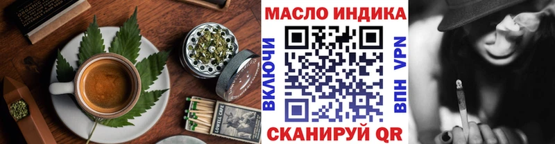 Cannafood конопля  Вуктыл 