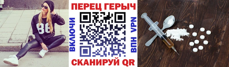 Героин афганец  где можно купить наркотик  Вуктыл 