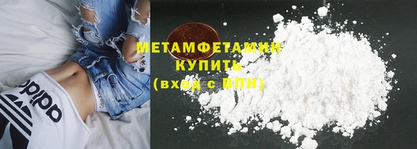 хмурый Бородино