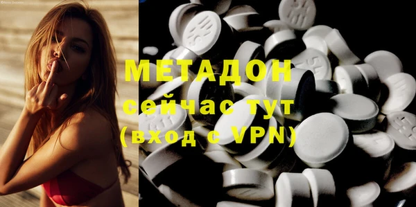 трава Богданович