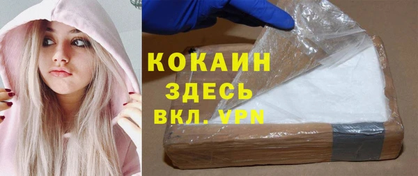 каннабис Дмитровск