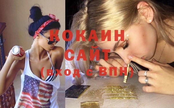 твердый Елабуга