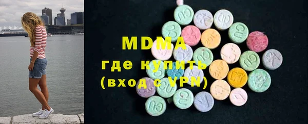 таблы Бронницы