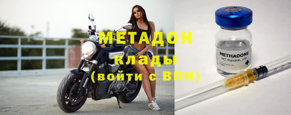 трава Богданович