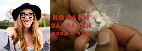скорость Дмитриев