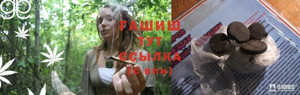 бутик Касимов