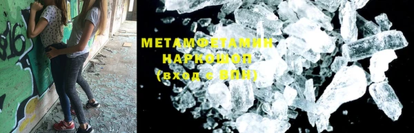 COCAINE Ельня