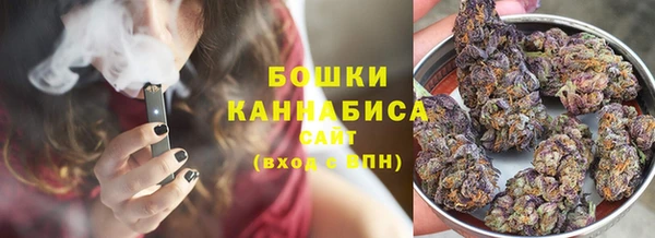 таблы Бронницы
