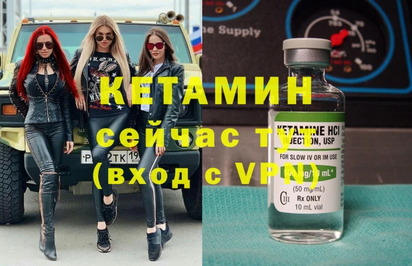 трава Богданович