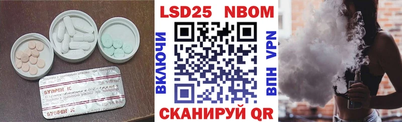 где найти   OMG сайт  LSD-25 экстази кислота  Вуктыл 