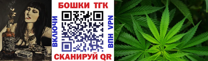 МАРИХУАНА сатива  Вуктыл 